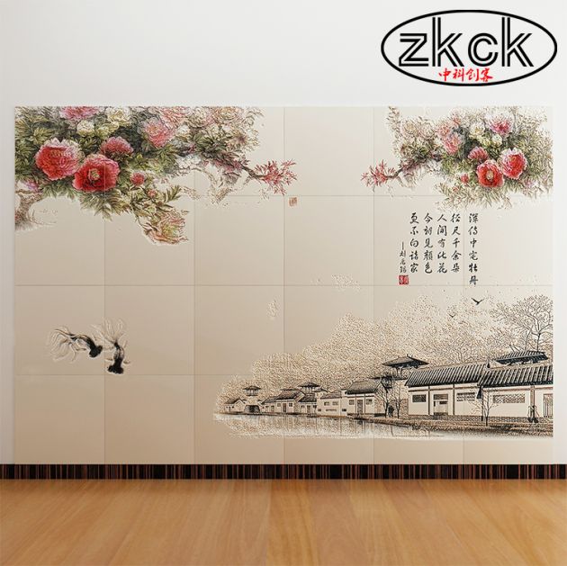 Background printing