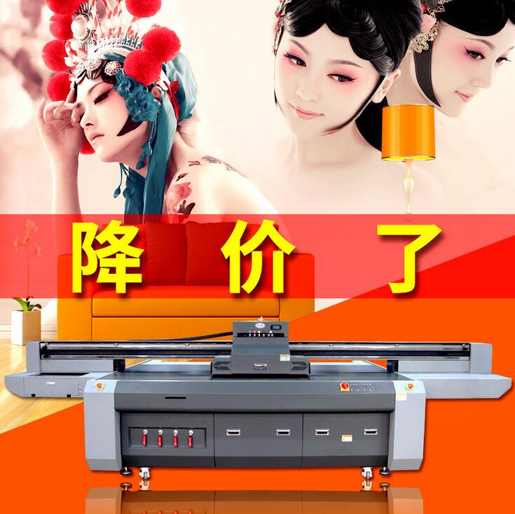 如何像老手一樣問(wèn)uv打印機(jī)價(jià)格多少錢(qián)？